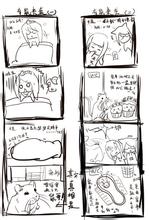 �����˿���ͼ����Ƶ��Ǯѧ��ίԱ�����ʡ��ʱ�ݼٿɱ��⡰�ƽ��ࡱ...